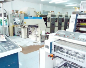 Phân xưởng in Q12