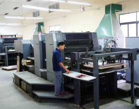 Phân xưởng in Gò Vấp